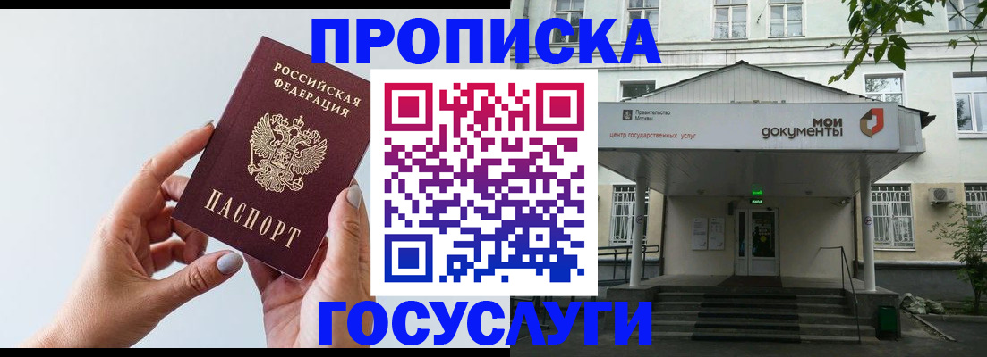 форма 3 в Ахтубинске