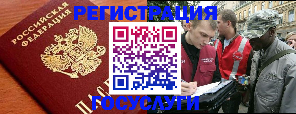 форма 3 в Ахтубинске